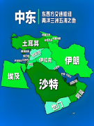 <b>恰是经济转型取可持续成长的主要抓手</b>
