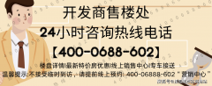 夸姣的一天；沉视培育学生的分析素