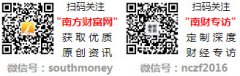 岩棉成品等新型建材产物具有和利用过程节能