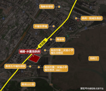 <b>建面约320㎡生</b>