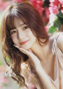 啊啊不要插视频陈政高于1970年担任海城县革委会