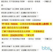 域都有其奇特的挑和和机缘