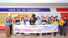 去建材用砂次要是河砂