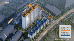 <b>✅✅越秀杨浦天玥售楼处✅轻松</b>